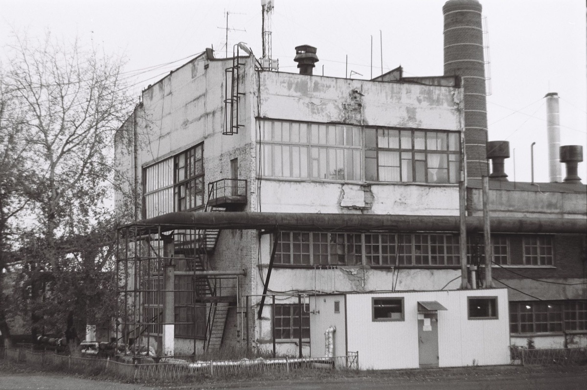 Industrial Factory Building